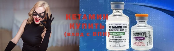 кокаин колумбия Вязьма