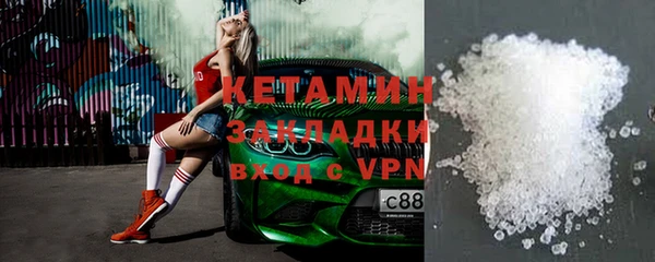 кокаин колумбия Вязьма